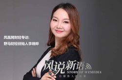 (2分钟教程)苏州市工厂招工信息工资待遇_哔哩哔哩-3