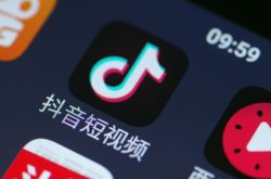 【2分钟教程】衢州本地有哪些工厂在招工_哔哩哔哩-3